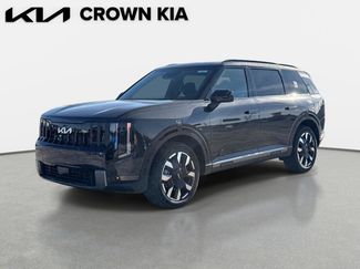 New 2027 Kia Telluride S video 1