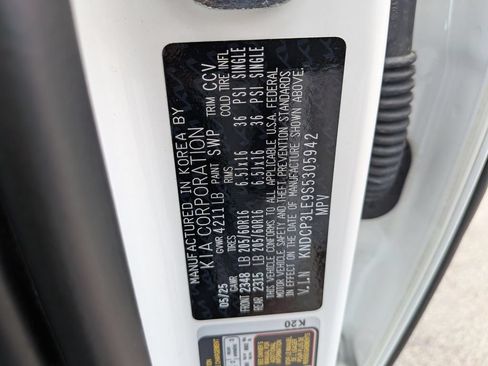 Used 2025 Kia Niro LX FWD image 35