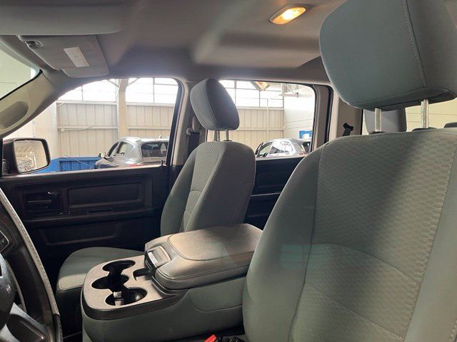 Used 2017 RAM 1500 Express RWD image 24