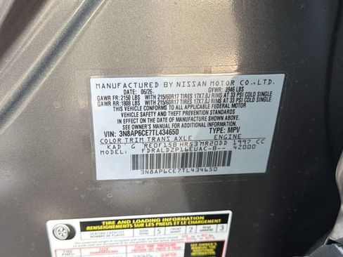 New 2026 Nissan Kicks SV w/ SV Premium Package FWD image 34