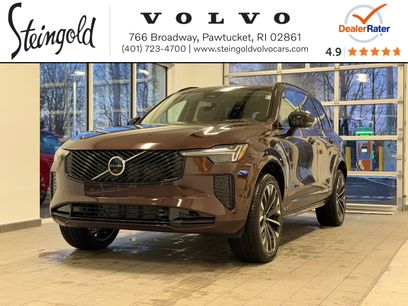 New 2026 Volvo XC90 B6 Ultra w/ Protection Package Premier