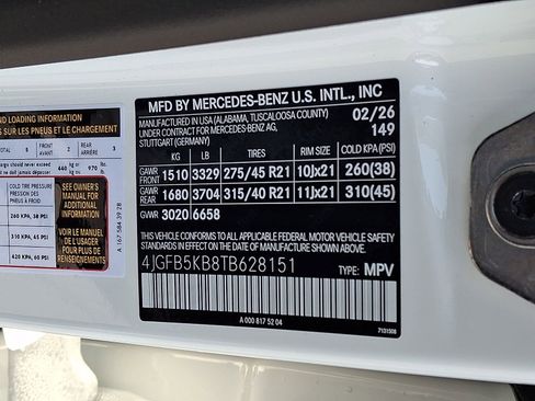 New 2026 Mercedes-Benz GLE 450 4MATIC image 18