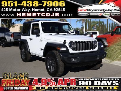 New 2026 Jeep Wrangler Sport S