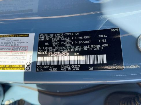 New 2025 Toyota 4Runner SR5 image 20