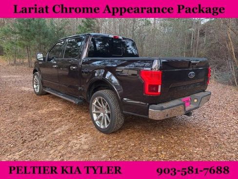 Used 2019 Ford F150 Lariat image 12