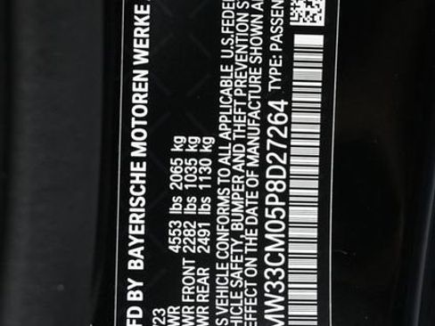 Used 2023 BMW 230i xDrive Coupe w/ Premium Package AWD/4WD image 54