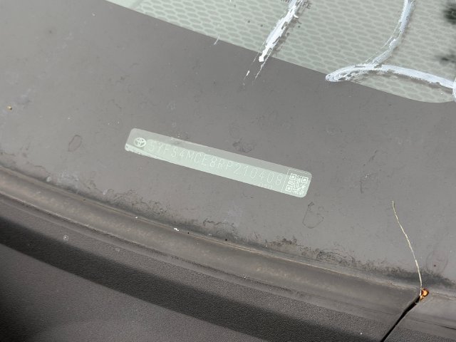 Used 2024 Toyota Corolla SE FWD image 5