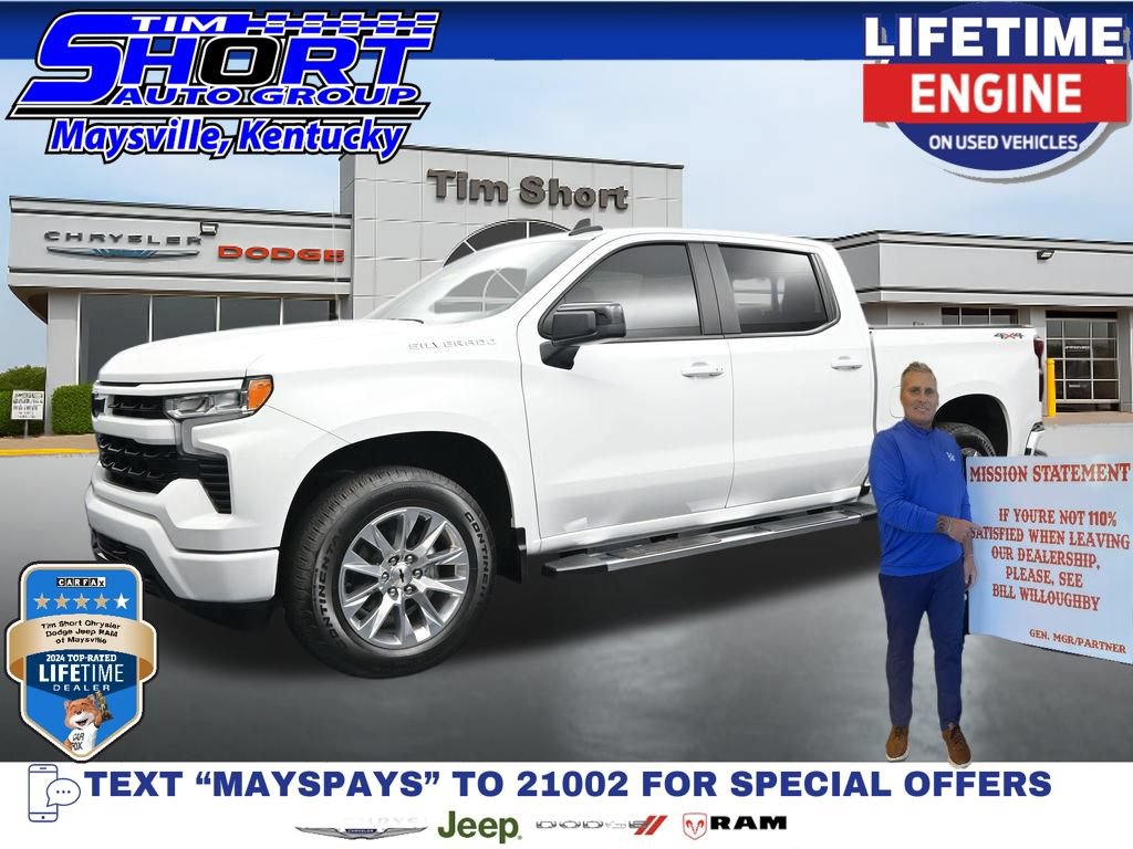 Used 2025 Chevrolet Silverado 1500 RST w/ All Star Edition Plus AWD/4WD 360° Tour