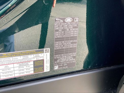 New 2026 Land Rover Range Rover Sport SV image 12