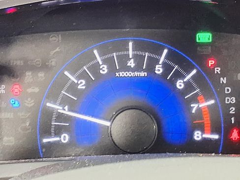 Used 2012 Honda Civic EX image 22