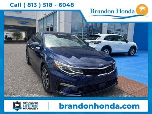 Used 2020 Kia Optima EX FWD image 1