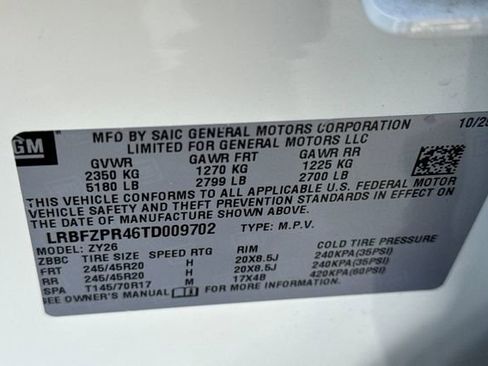 New 2026 Buick Envision Sport Touring image 35