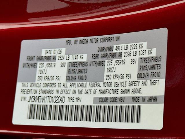 New 2026 MAZDA CX-5 2.5 S w/ Premium Plus Package AWD/4WD image 29