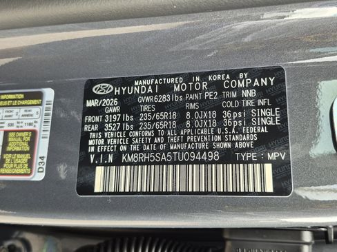 New 2026 Hyundai Palisade SEL Premium FWD image 35