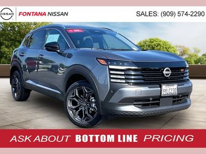 Certified 2026 Nissan Kicks SR