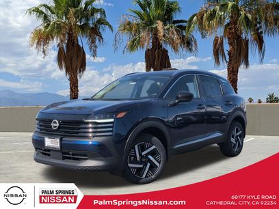 New 2026 Nissan Kicks SV