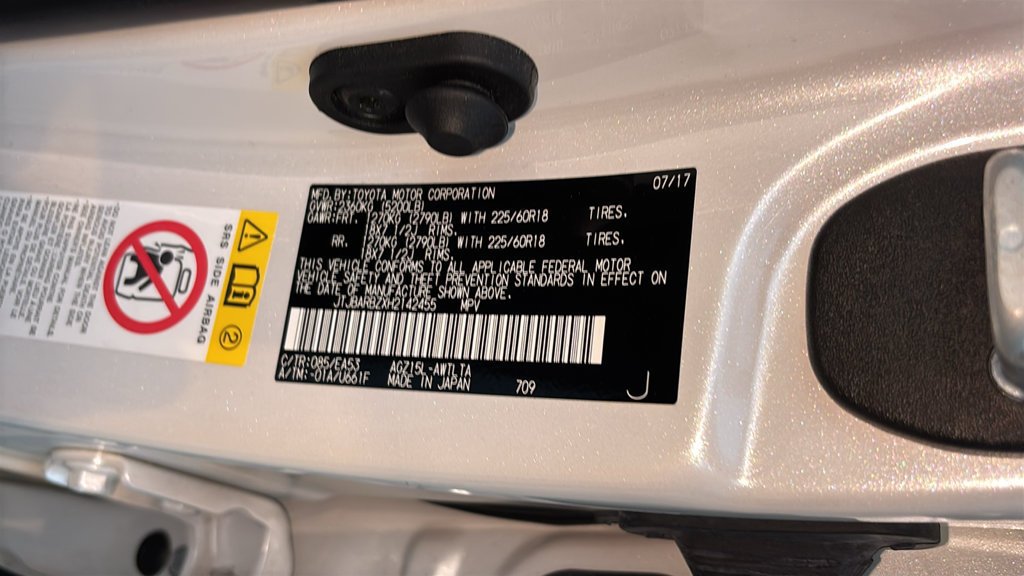 Used 2017 Lexus NX 200t AWD w/ Premium Package image 32