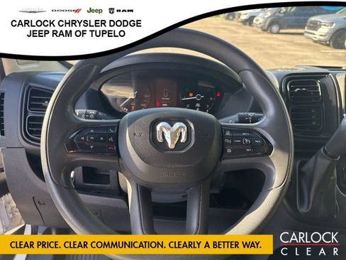 Used 2025 RAM ProMaster 2500 w/ Convenience Group FWD image 16