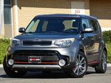 Used 2018 Kia Soul ! image 4