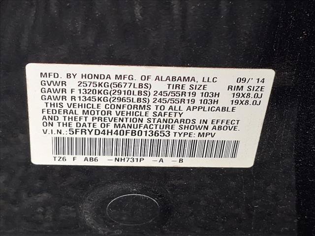 Used 2015 Acura MDX w/ Technology Package AWD/4WD image 15