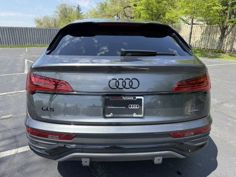 Used 2023 Audi Q5 2.0T Prestige w/ Prestige Package image 6
