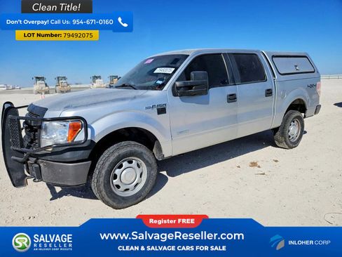 Used 2014 Ford F150 XL w/ XL Plus Package image 1