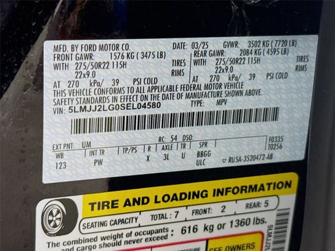 Used 2025 Lincoln Navigator Reserve image 12