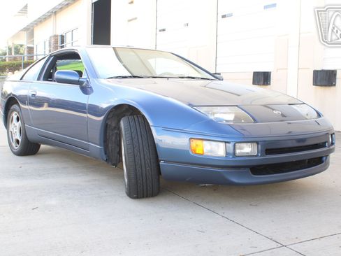 Used 1993 Nissan 300ZX Hatchback RWD image 33