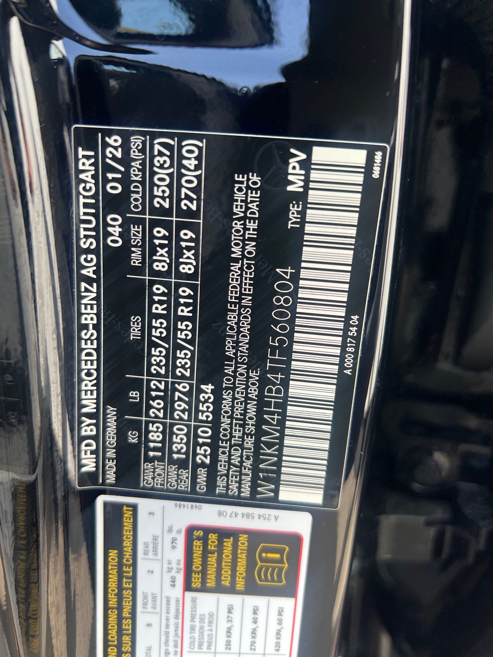 Used 2026 Mercedes-Benz GLC 300 4MATIC image 15