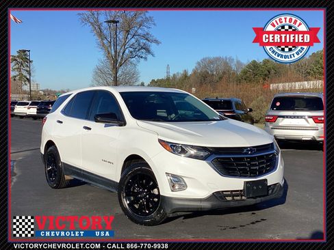 Used 2020 Chevrolet Equinox LT image 1