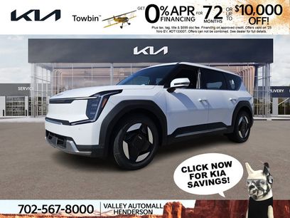 New 2026 Kia EV9 Light