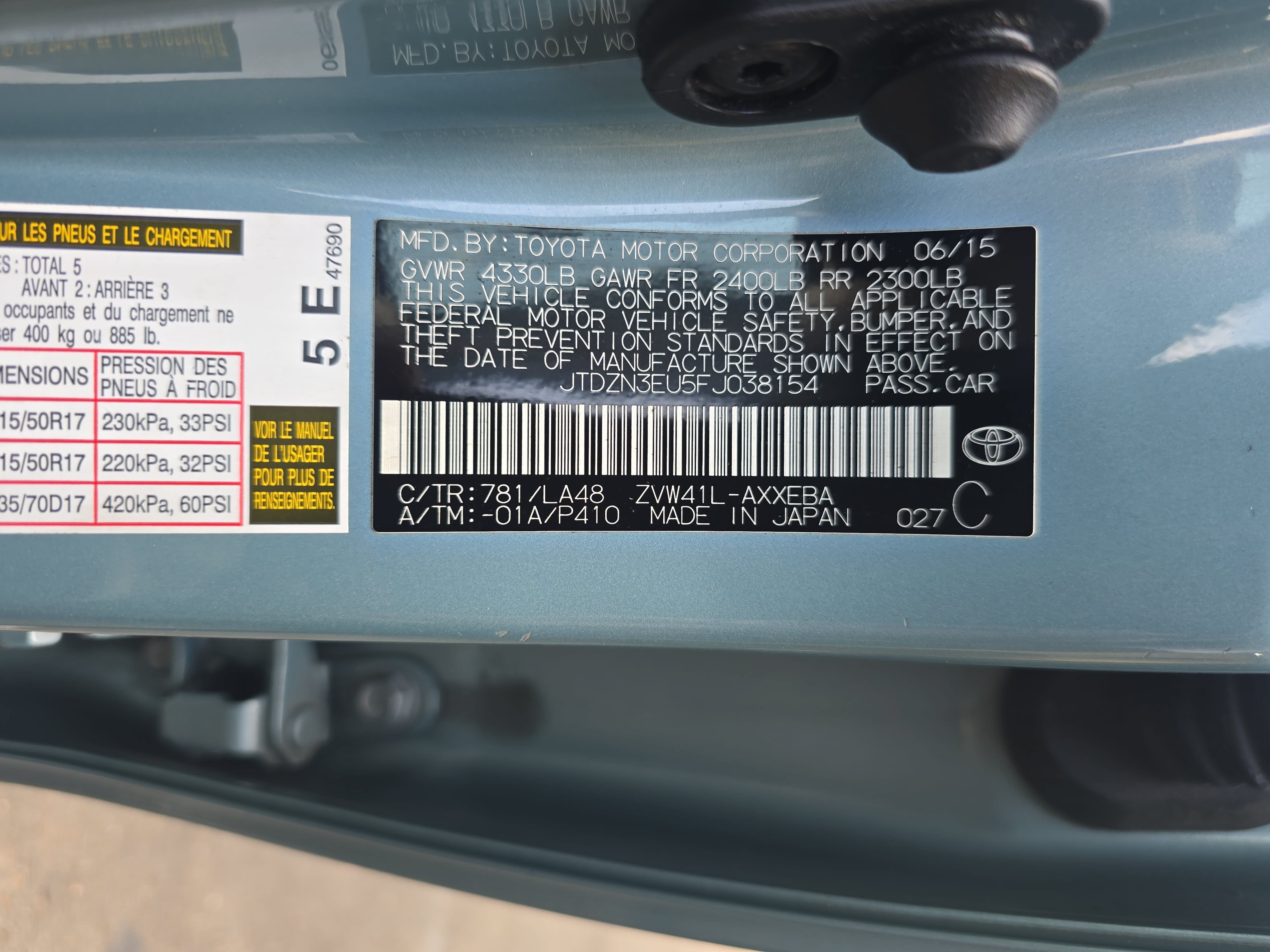 Used 2015 Toyota Prius V Five w/ Advanced Technology Package FWD image 35