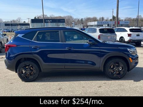 New 2026 Kia Seltos EX image 6