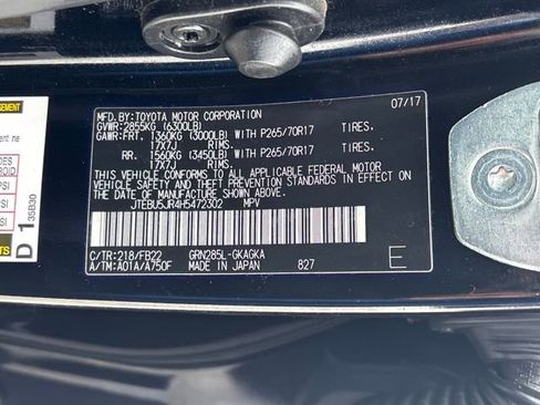 Used 2017 Toyota 4Runner SR5 image 45