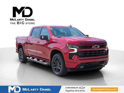 New 2026 Chevrolet Silverado 1500 RST w/ RST All Star Premium Package