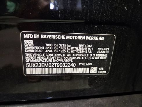 Used 2026 BMW X7 xDrive40i AWD/4WD image 8