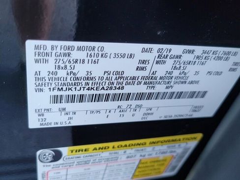 Used 2019 Ford Expedition Max XLT image 21