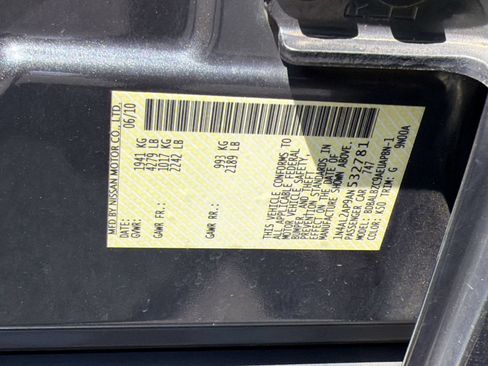 Used 2010 Nissan Altima 2.5 SL w/ SL Pkg FWD image 24