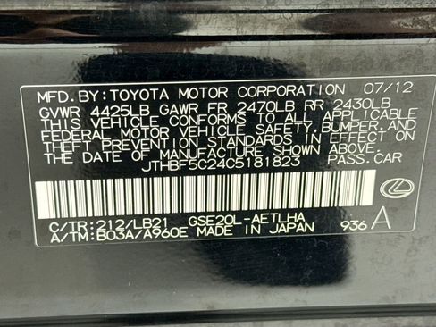 Used 2012 Lexus IS 250 w/ Premium Pkg Value Edition RWD image 32