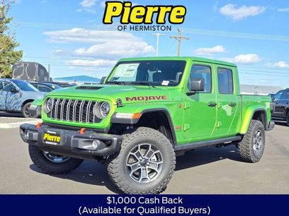 New 2026 Jeep Gladiator Mojave