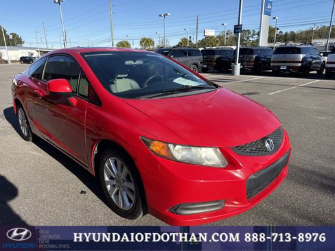 Used 2012 Honda Civic EX image 5