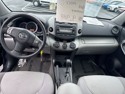 Used 2012 Toyota RAV4 4WD w/ Upgrade Value Pkg image 14
