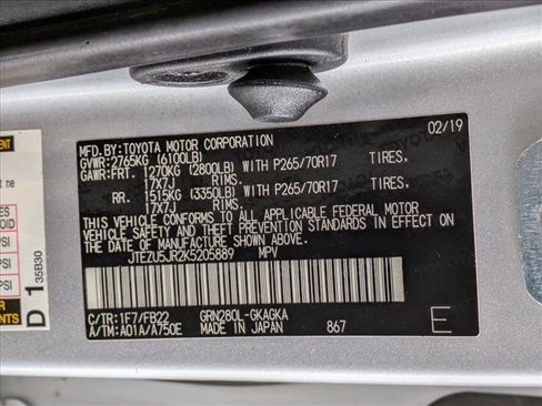 Used 2019 Toyota 4Runner SR5 image 25