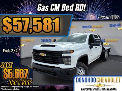 New 2026 Chevrolet Silverado 3500 W/T w/ WT Convenience Package