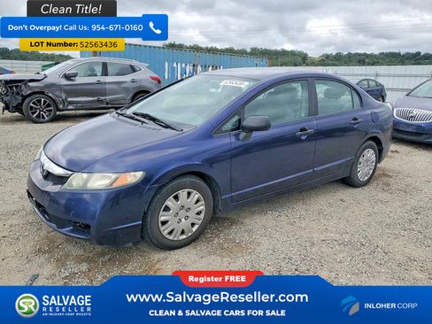 Used 2010 Honda Civic DX-VP image 1