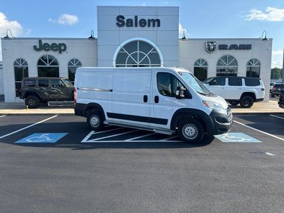 Used 2025 RAM ProMaster 2500 w/ U-Haul Equipment Group