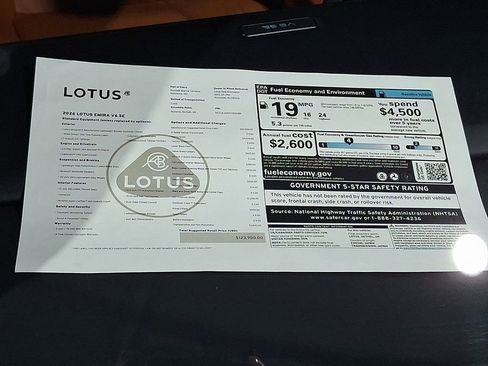 Used 2026 Lotus Emira image 27