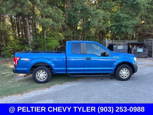 Used 2015 Ford F150 XL w/ Equipment Group 101A Mid RWD image 8