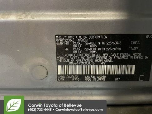 Certified 2022 Toyota RAV4 XLE Premium image 27