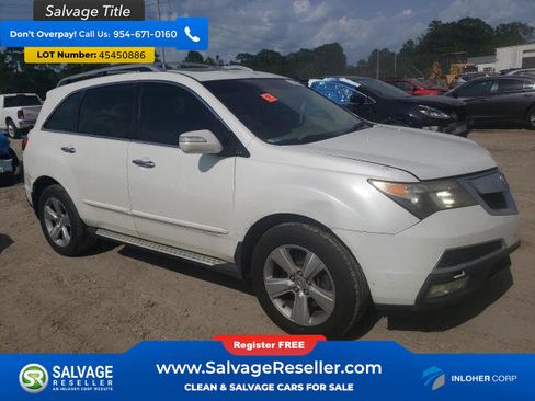 Used 2010 Acura MDX AWD/4WD image 5